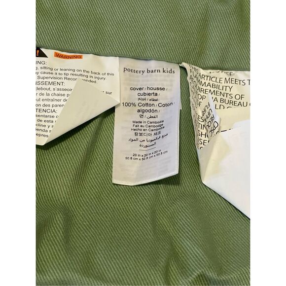 Elegant Green Throw Blanket - Picture 4 of 6